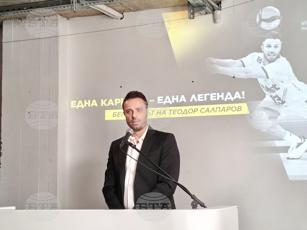 Теодор Салпаров - пресконференция - волейбол