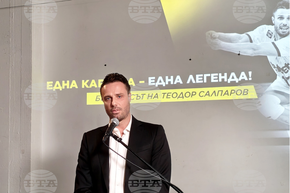 Теодор Салпаров - пресконференция - волейбол
