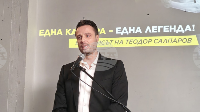 Поколения волейболни национали ще съставят отбора на българите в бенефисния мач на Теодор Салпаров "Една кариера - една легенда"