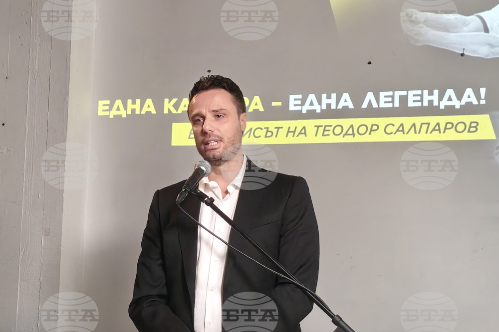 Теодор Салпаров - пресконференция - волейбол