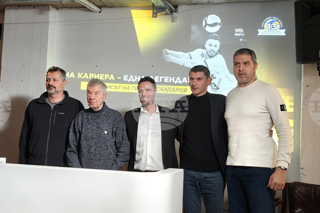 Теодор Салпаров - пресконференция - волейбол