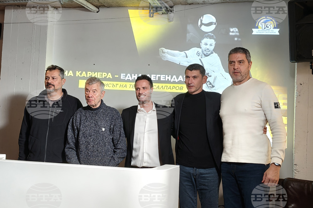 Теодор Салпаров - пресконференция - волейбол