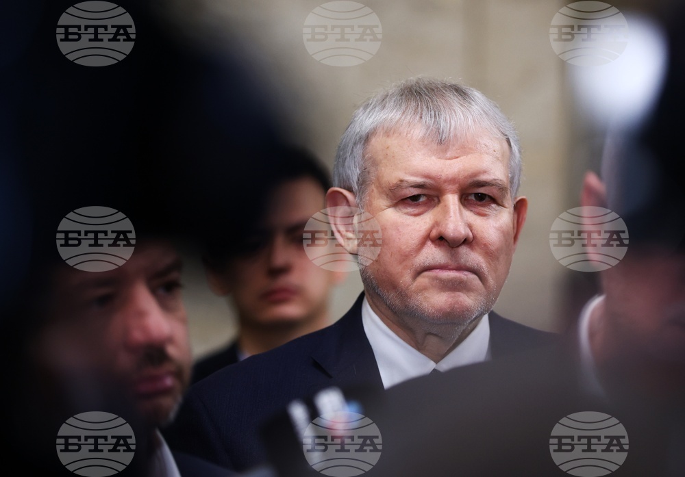 Централна избирателна комисия - ГЕРБ-СДС - регистрация