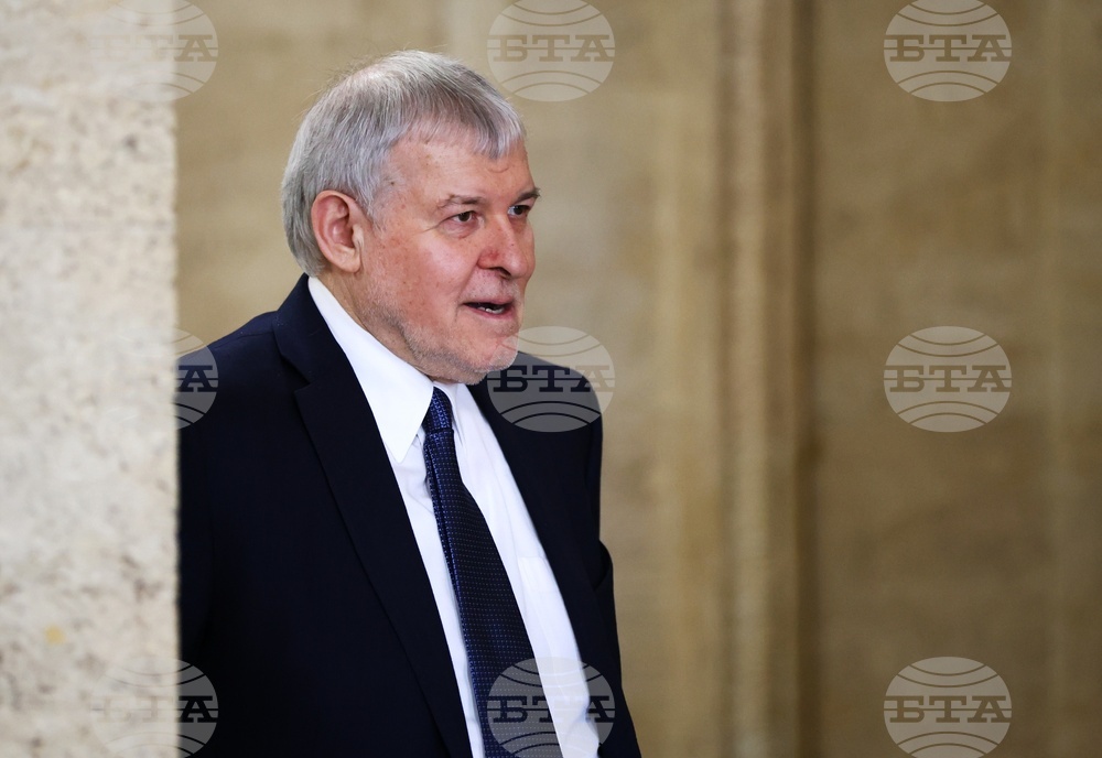 Централна избирателна комисия - ГЕРБ-СДС - регистрация