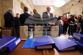 Централна избирателна комисия - ГЕРБ-СДС - регистрация