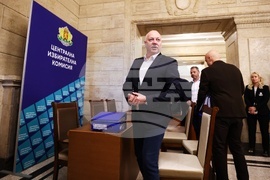 Централна избирателна комисия - ГЕРБ-СДС - регистрация