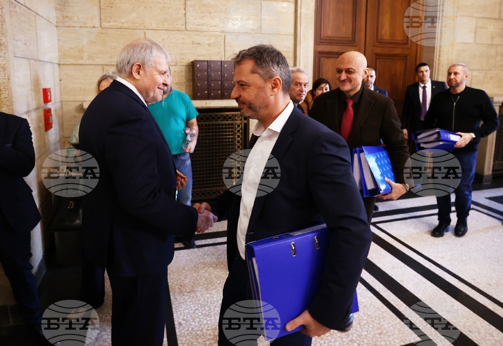 Централна избирателна комисия - ГЕРБ-СДС - регистрация