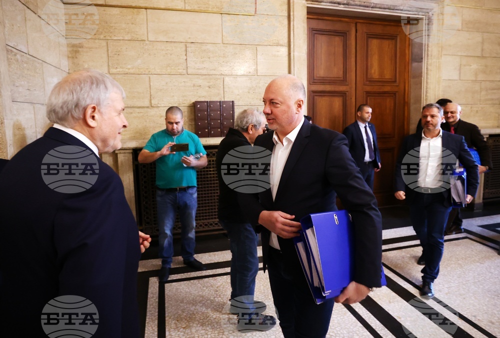 Централна избирателна комисия - ГЕРБ-СДС - регистрация