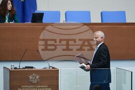 Народно събрание - редовно заседание