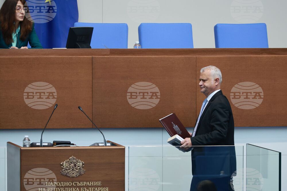 Народно събрание - редовно заседание