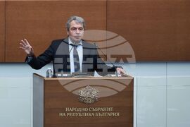 Народно събрание - редовно заседание