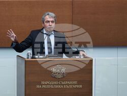 Народно събрание - редовно заседание