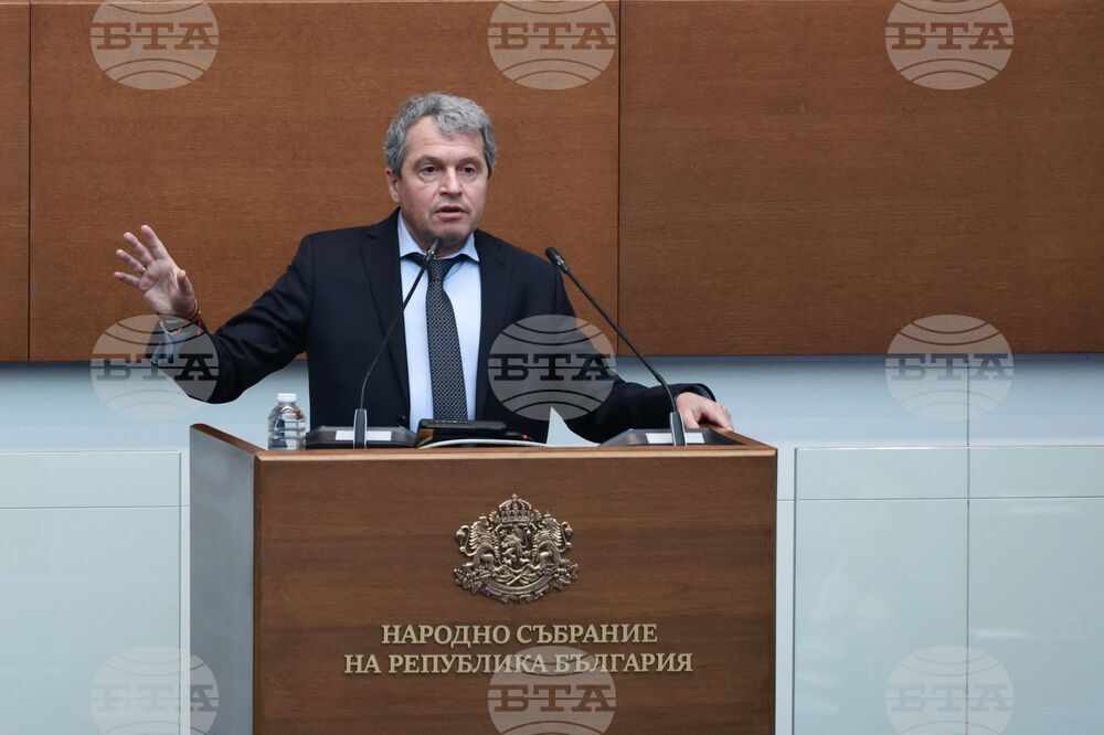 Народно събрание - редовно заседание