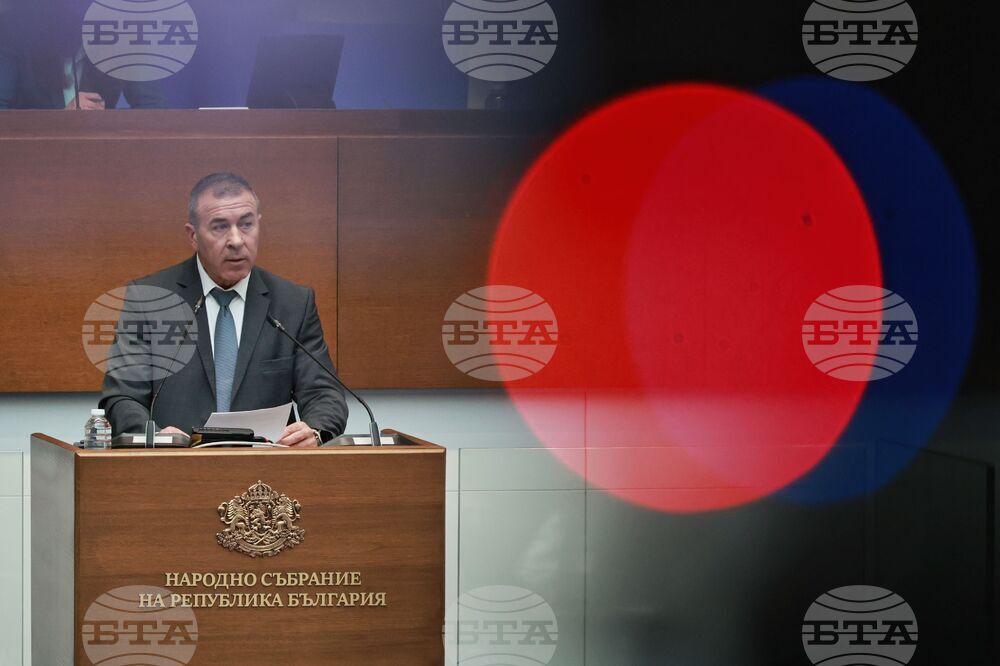 Народно събрание - редовно заседание