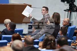 Народно събрание - редовно заседание