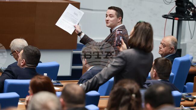 Парламентът прие процедурните правила за избор на подуправител на БНБ