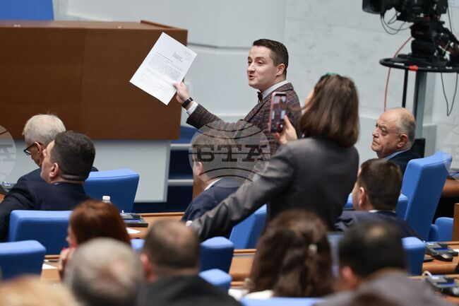 Парламентът прие процедурните правила за избор на подуправител на БНБ