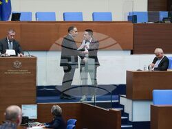 Народно събрание - редовно заседание