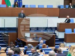 Народно събрание - редовно заседание