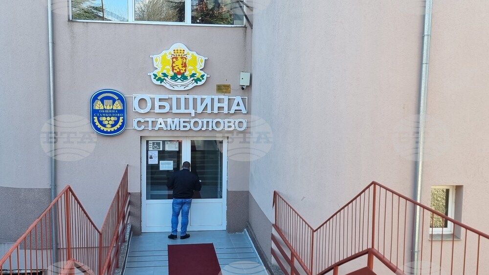 Програма за намаляване на риска от бедствия прие Общинският съвет в Стамболово