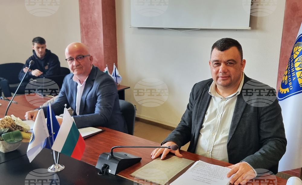 Стамболово - Общински съвет - сесия