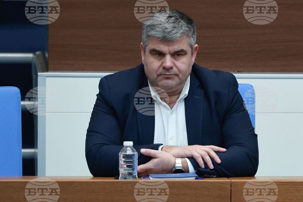 Народно събрание - редовно заседание