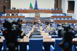 Народно събрание - редовно заседание