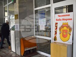 Снимка: Община Разград