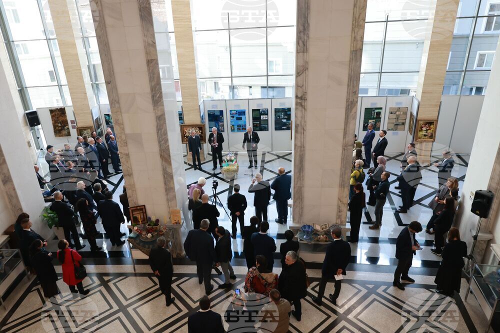 Народното събрание - изложба