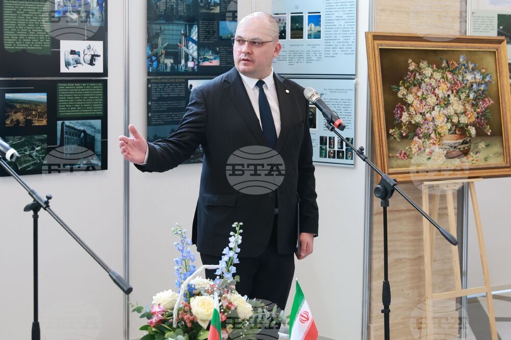 Народното събрание - изложба