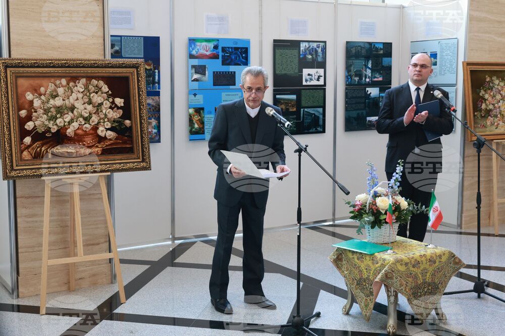 Народното събрание - изложба