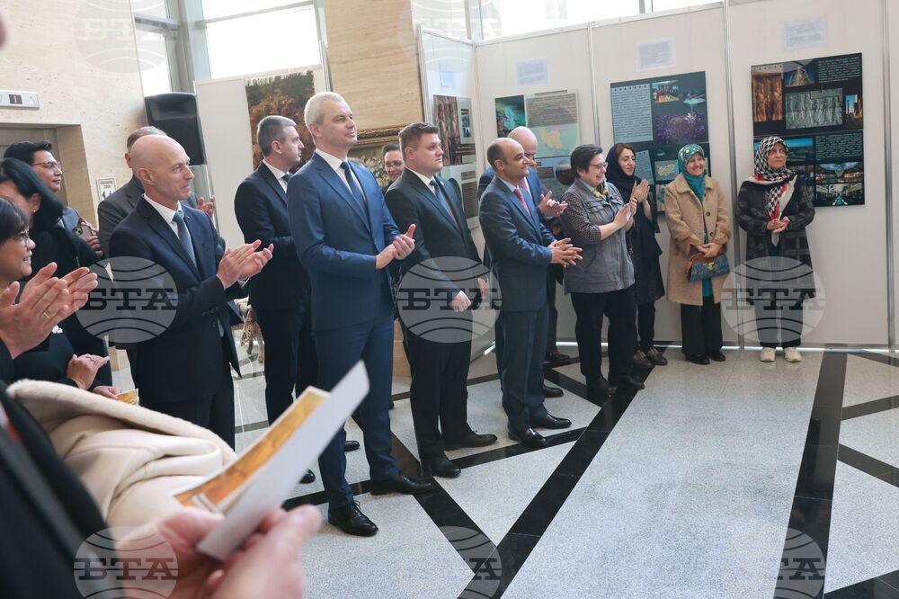 Народното събрание - изложба