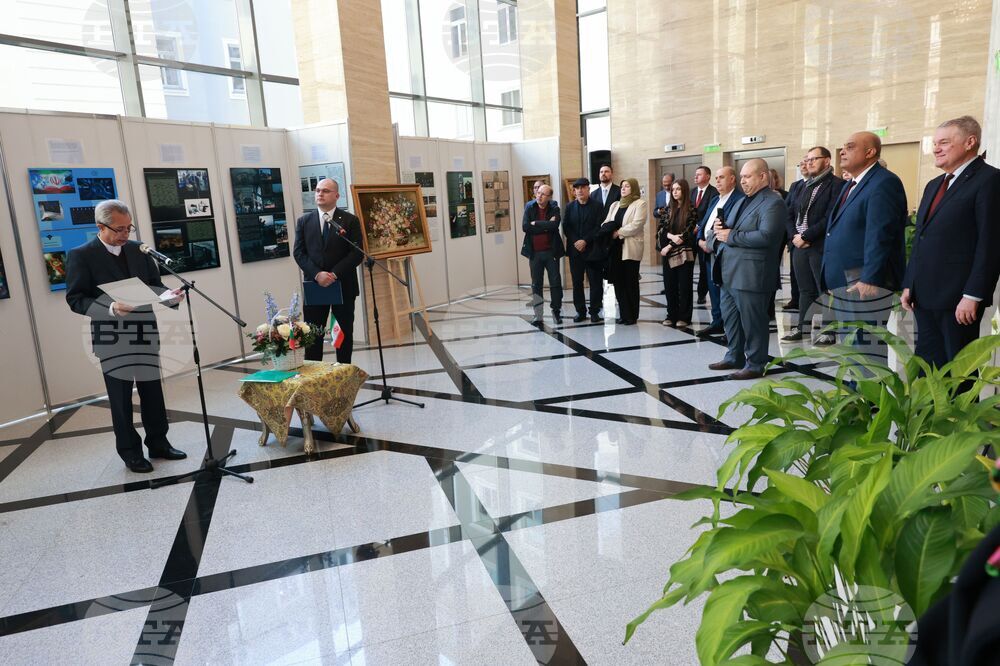 Народното събрание - изложба