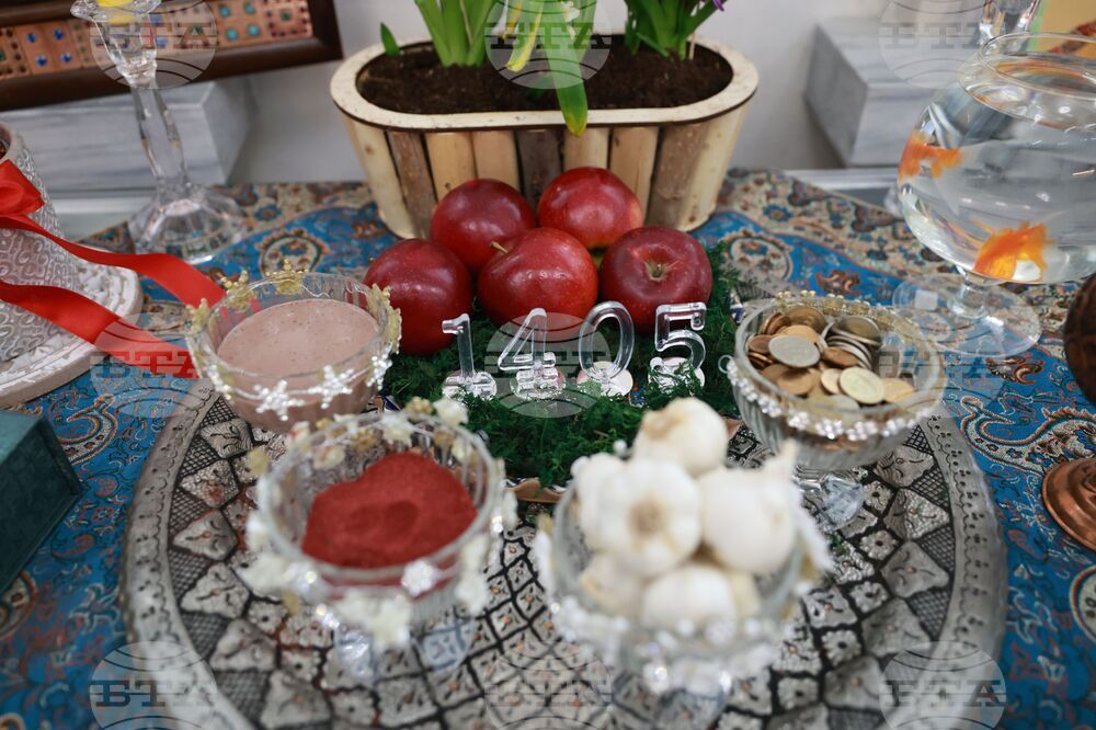 Народното събрание - изложба