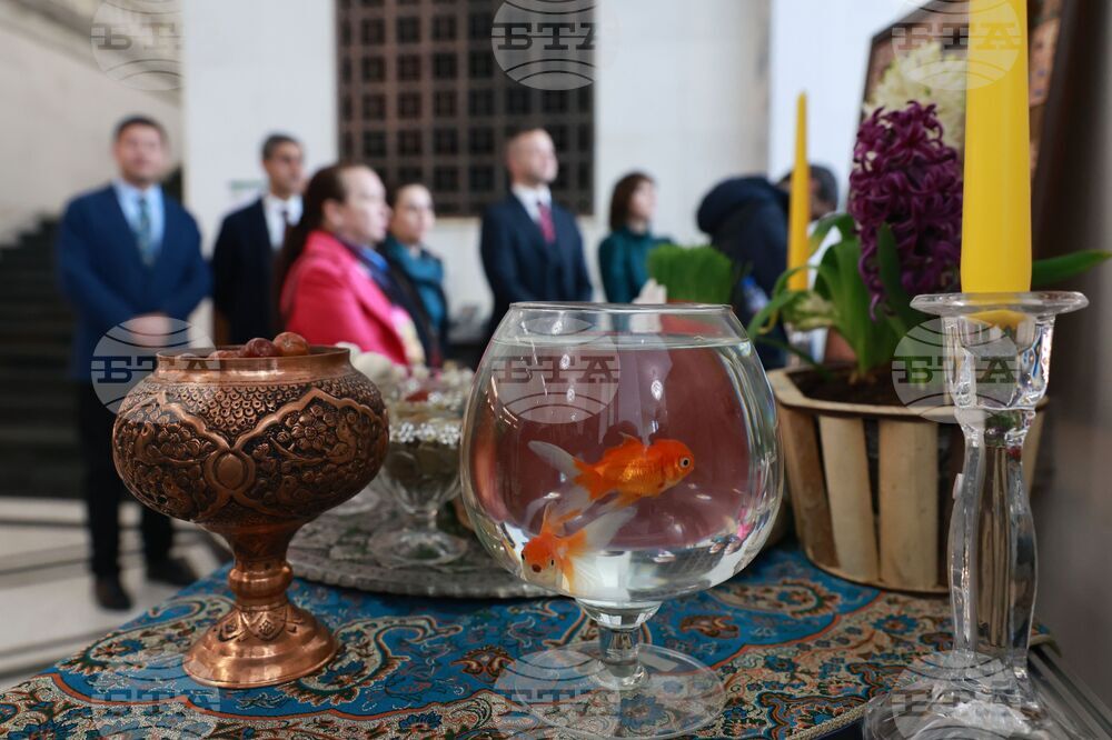 Народното събрание - изложба