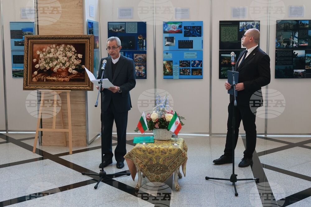 Народното събрание - изложба