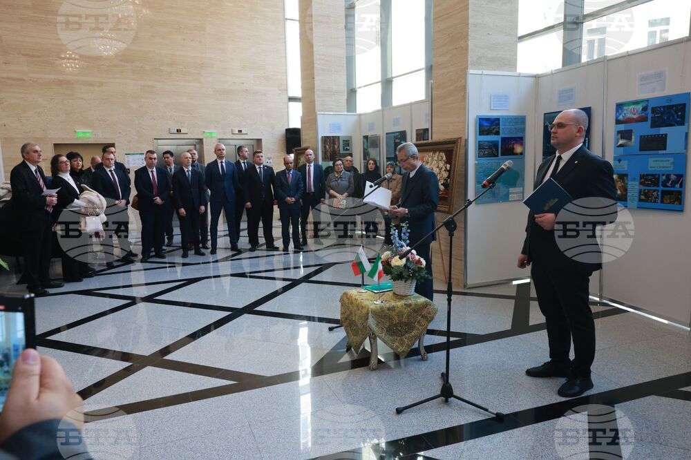 Народното събрание - изложба