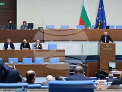 Народно събрание - редовно заседание