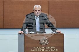 Народно събрание - редовно заседание