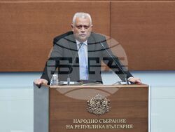 Народно събрание - редовно заседание