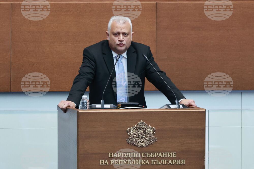 Народно събрание - редовно заседание