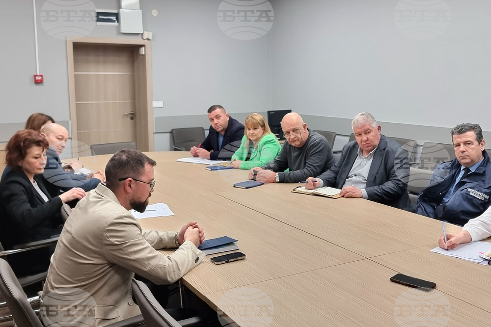 Перник - Областен координационен център във връзка с въвеждане на еврото - заседание