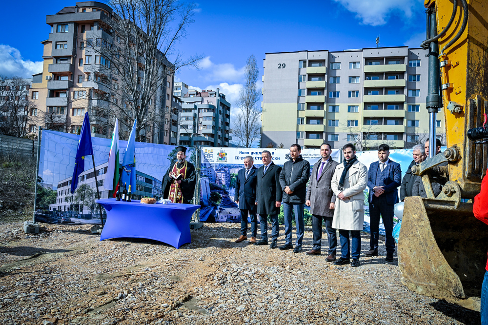 Започна изграждането на първото общинско основно училище в столичния квартал „Студентски град“