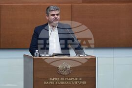 Народно събрание - редовно заседание