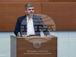 Народно събрание - редовно заседание