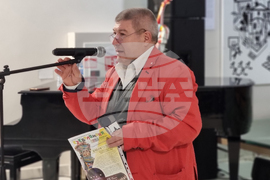 Ямбол - Международен маскараден фестивал „Кукерландия“ - пощенско-филателно издание