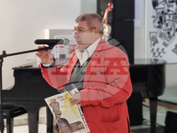 Ямбол - Международен маскараден фестивал „Кукерландия“ - пощенско-филателно издание