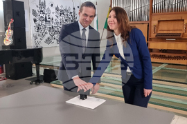 Ямбол - Международен маскараден фестивал „Кукерландия“ - пощенско-филателно издание