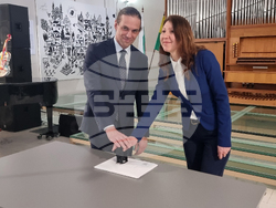 Ямбол - Международен маскараден фестивал „Кукерландия“ - пощенско-филателно издание