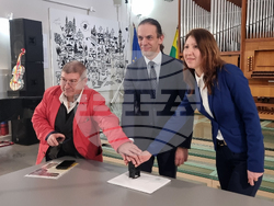 Ямбол - Международен маскараден фестивал „Кукерландия“ - пощенско-филателно издание